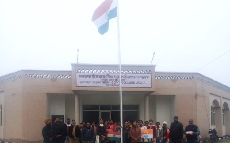  Republic day Celebration