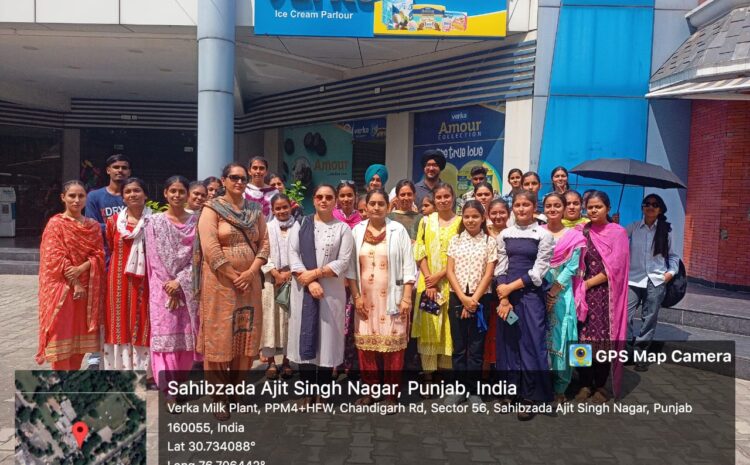  Industrial Trip to Mohali Verka Milk Plant