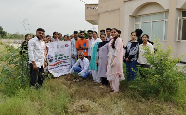  Plantation Drive by NSS Volunteers