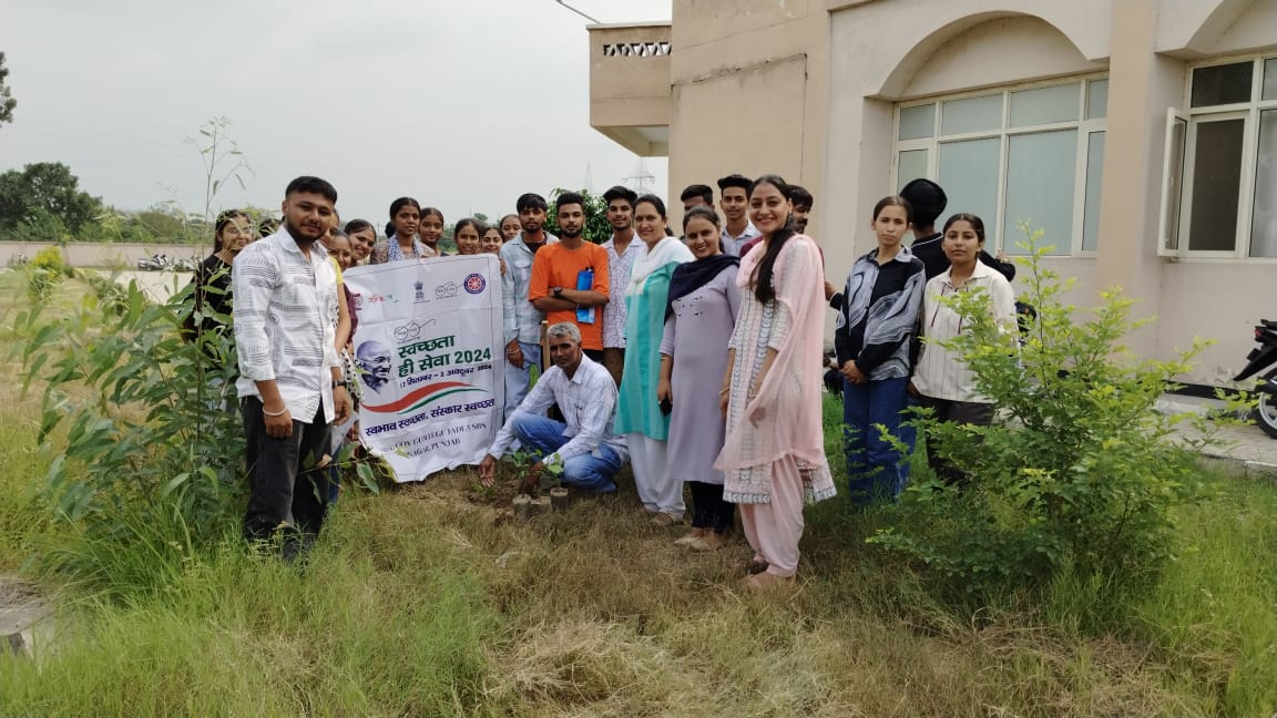 Plantation Drive by NSS Volunteers