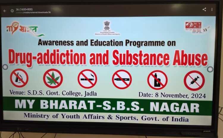  Drug-addiction and Substance Abuse