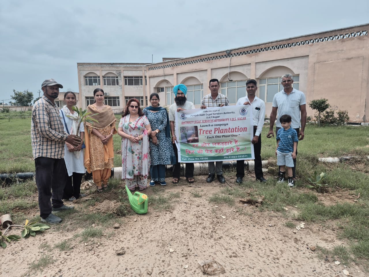 Tree plantation drive