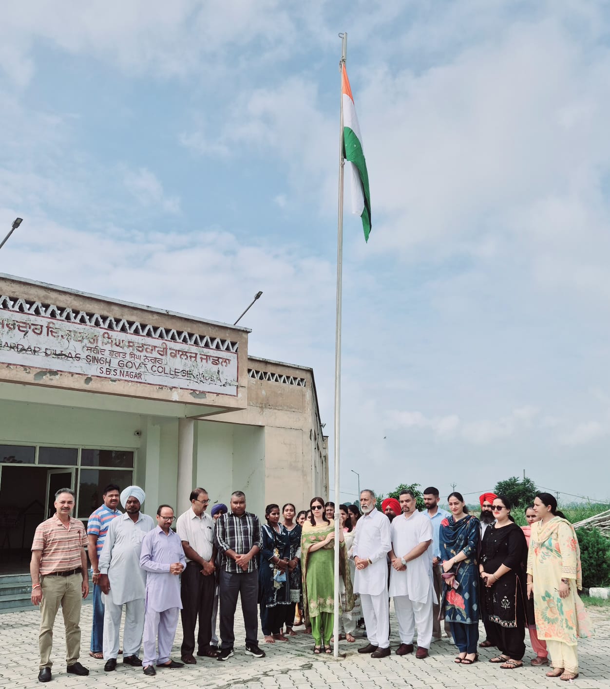 79 ਵਾਂ ਸੁਤੰਤਰਤਾ ਦਿਵਸ ਮਨਾਇਆ।