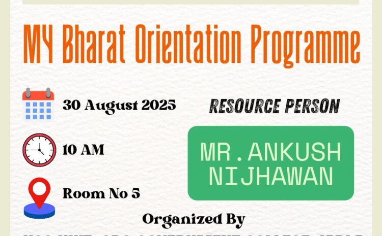  My Bharat Orientation Program by NSS