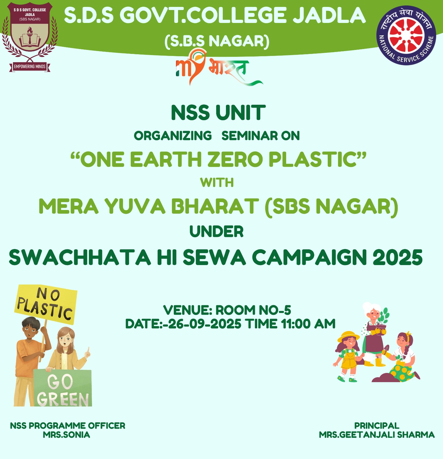 One Earth Zero Plastic