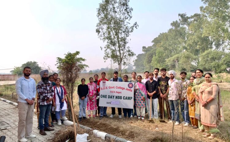  One-Day Cleanliness Drive