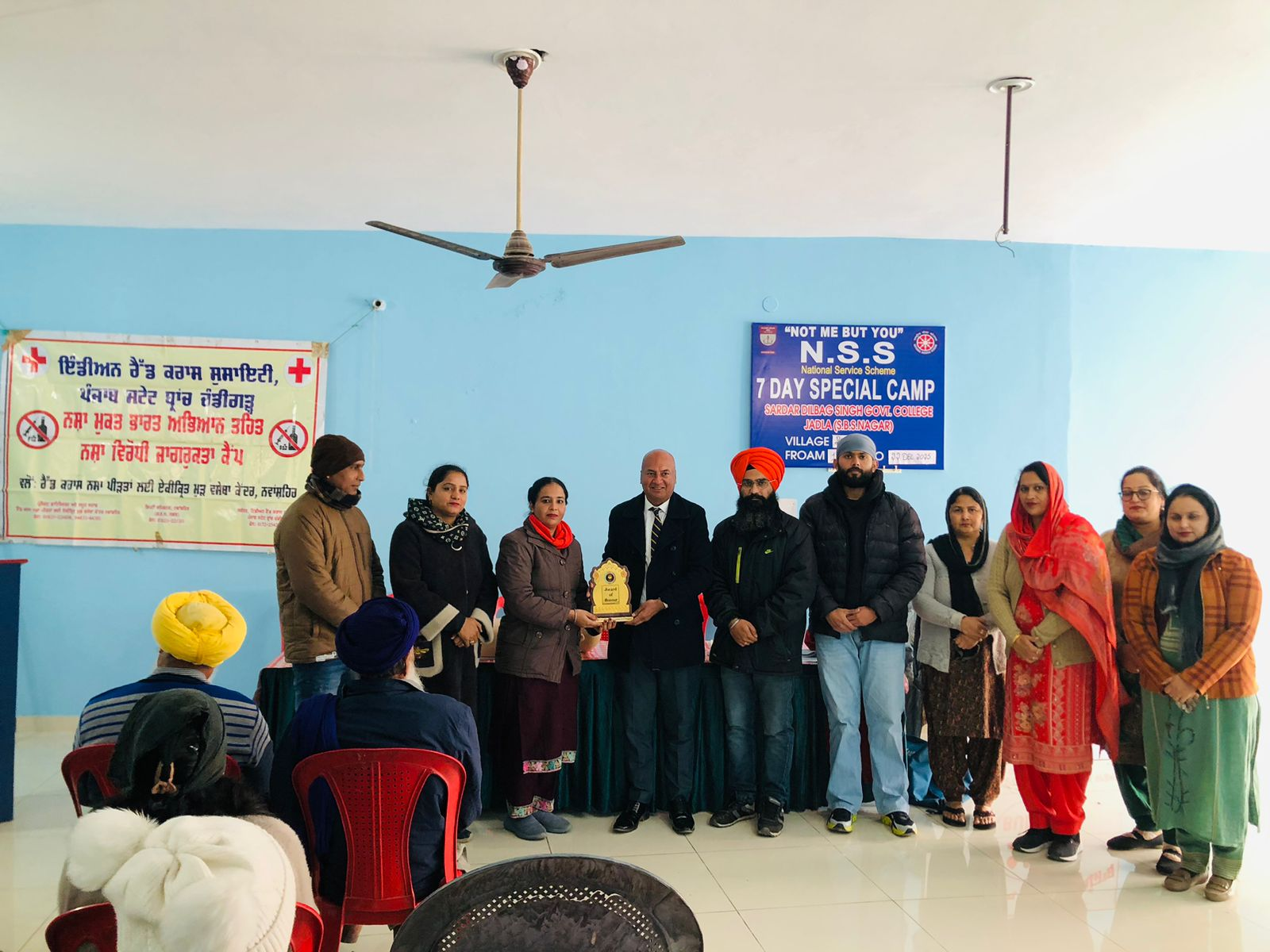 ਸੱਤ ਰੋਜ਼ਾ ਵਿਸ਼ੇਸ਼ ਕੈਂਪ