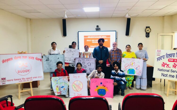  ਨਸ਼ਾ ਵਿਰੋਧੀ ਅਤੇ ਏਡਸ ਜਾਗਰੂਕਤਾ ਵਿਸ਼ੇ ਉੱਪਰ ਪੋਸਟਰ ਮੇਕਿੰਗ ਮੁਕਾਬਲੇ