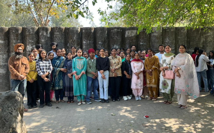  ਇੱਕ ਦਿਨਾਂ ਸ਼ਿਕਸ਼ਣਾਤਮਕ ਦੌਰਾ