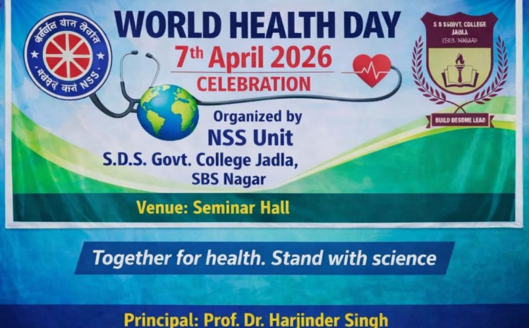  World Health Day Celebration